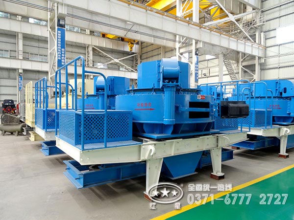 制砂機(jī)廠(chǎng)家生產(chǎn)車(chē)間