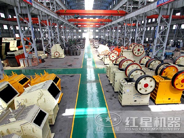 固定式破碎機(jī)生產(chǎn)車(chē)間