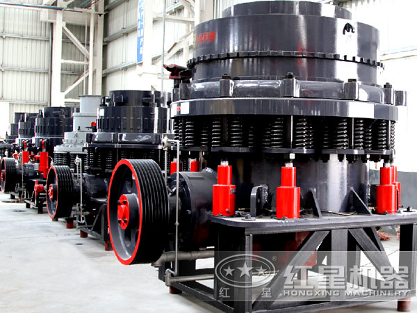 多缸液壓圓錐破碎機(jī) 多缸液壓圓錐破碎機(jī)