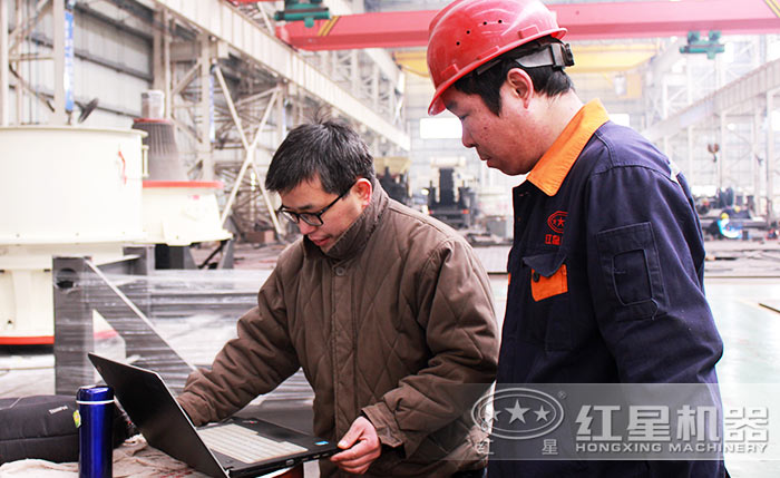 生產(chǎn)車間 生產(chǎn)車間