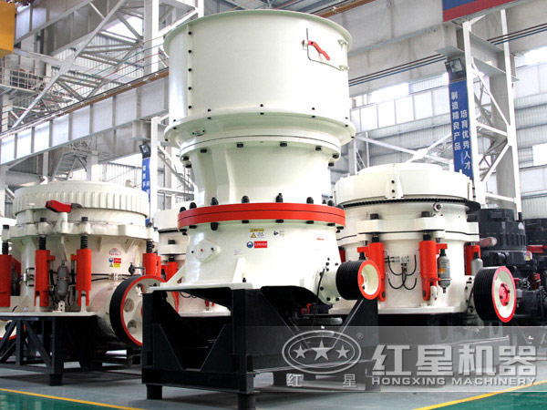 中碎粉碎機圓錐破碎機，粉碎硬料