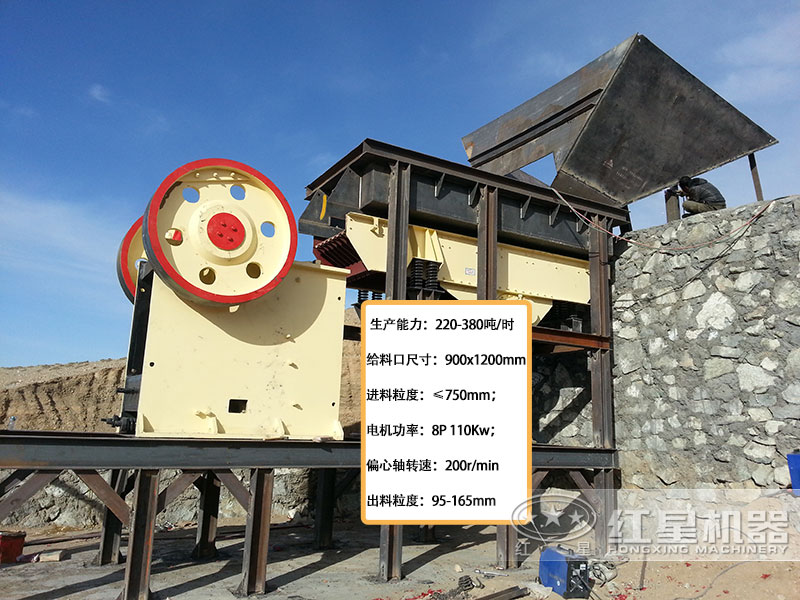 912石仔機(jī)技術(shù)參數(shù)了解一下 912石仔機(jī)技術(shù)參數(shù)了解一下