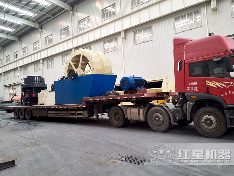 紅星為客戶設計的洗沙產線發(fā)貨啦
