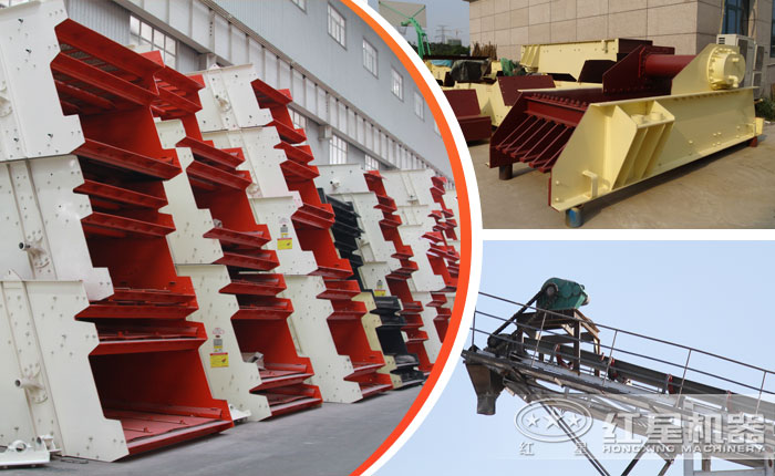 輔助設備 輔助設備