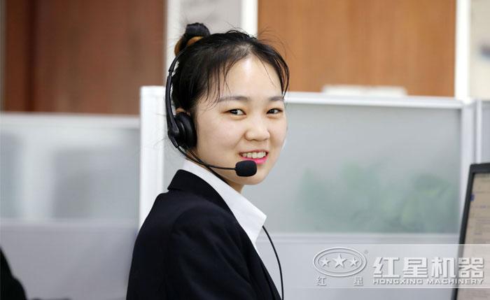 客服隨時為您解答各種資訊 客服隨時為您解答各種資訊