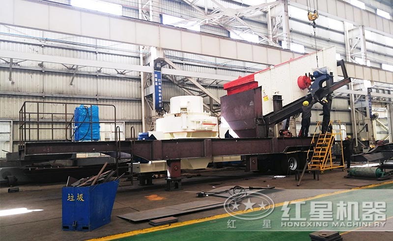 移動(dòng)式制砂機(jī)生產(chǎn)車(chē)間