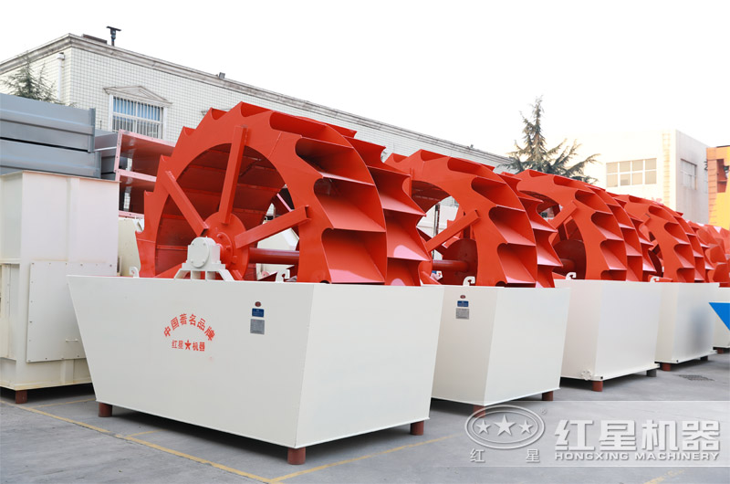 洗砂設備 洗砂設備