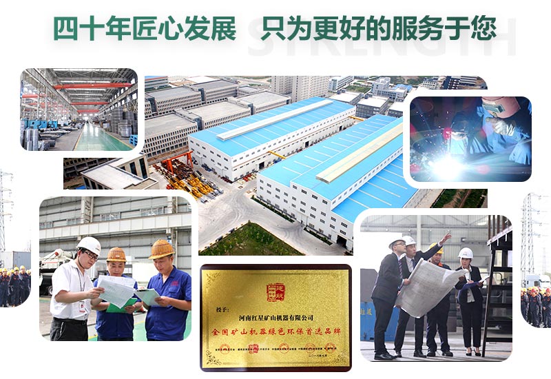 咨詢即享優(yōu)惠，歡迎您來廠參觀考察