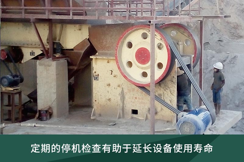 維護(hù)簡(jiǎn)單，操作方便