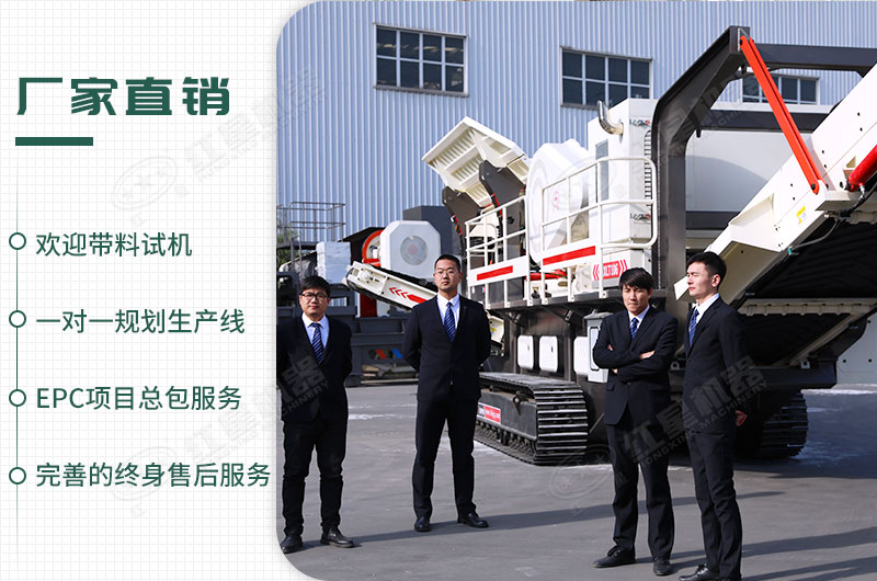 廠家直銷，歡迎您的到來(lái)