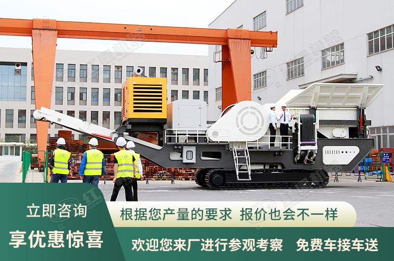 工廠直銷(xiāo)，歡迎您來(lái)廠參觀咨詢