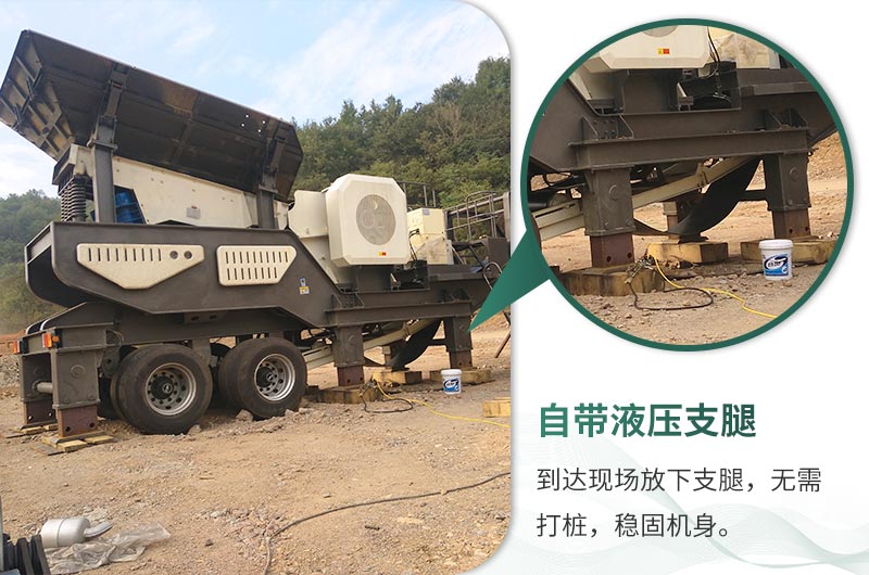 輕松轉(zhuǎn)場、無懼任何復(fù)雜環(huán)境