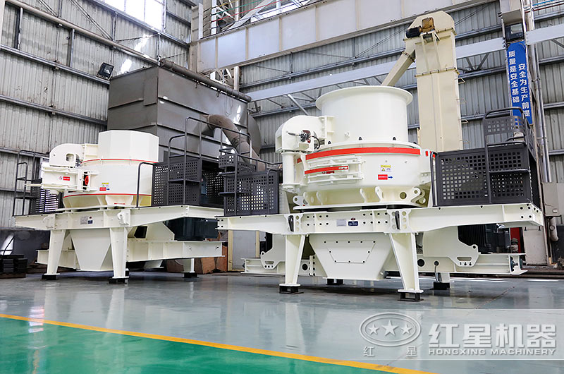 制砂生產(chǎn)設(shè)備-HVI、VSI制砂機