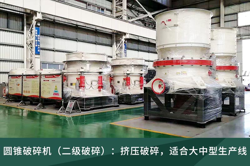 破碎機礦山設(shè)備型號價格 破碎機礦山設(shè)備型號價格