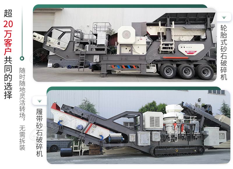 時(shí)產(chǎn)500噸建筑垃圾制砂機(jī)有哪些配置？需投資多少錢？