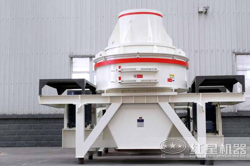 立軸制砂機 立軸制砂機