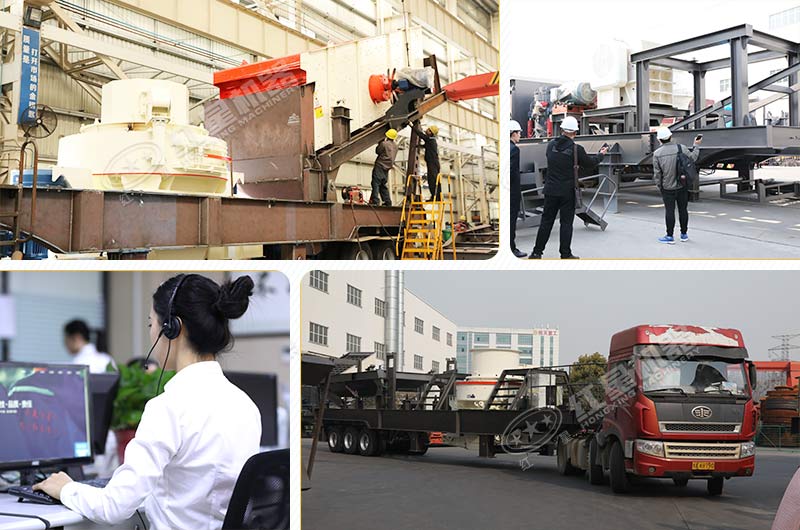 紅星機器竭誠為您服務 紅星機器竭誠為您服務