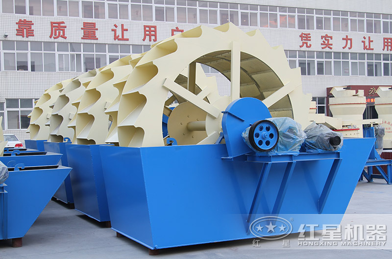 輪斗式洗砂機款型多樣，單輪、雙輪、三輪這都有