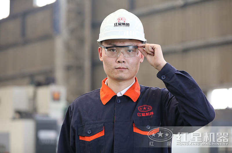 對每一道工序都認(rèn)真負(fù)責(zé)，質(zhì)量化發(fā)展是紅星一直以來的使命