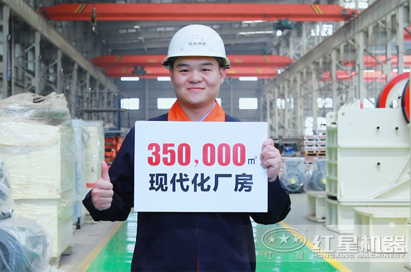 紅星實(shí)力如何，用數(shù)據(jù)說話