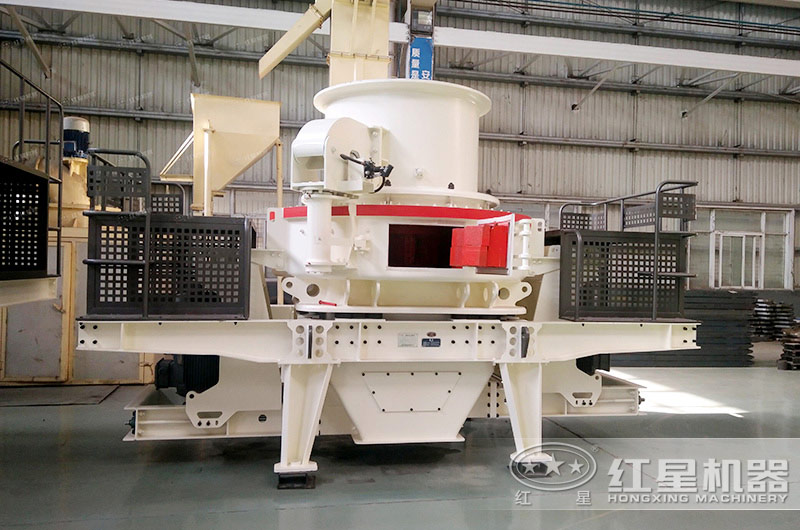 時(shí)產(chǎn)100噸機(jī)制砂整形機(jī)，推薦用HVI制砂機(jī)-好維護(hù)、成品率高