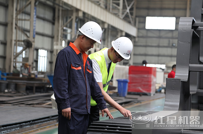 質(zhì)量化生產(chǎn)，是紅星的制造理念