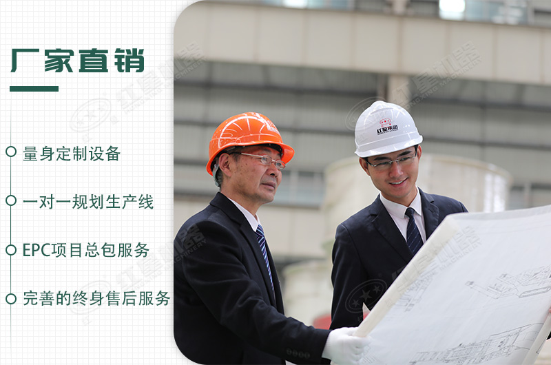 來(lái)紅星，給你不一樣的生產(chǎn)體驗(yàn)