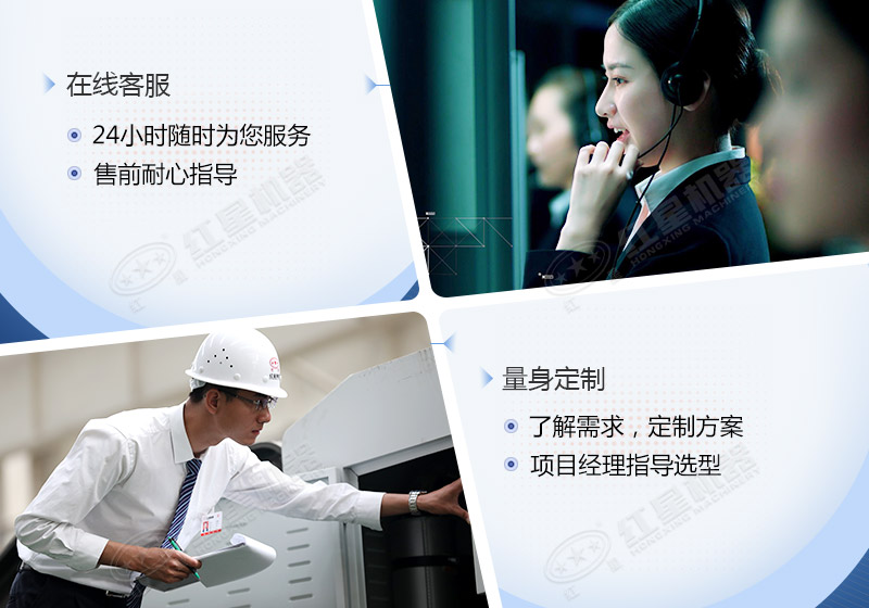 時(shí)產(chǎn)60噸制砂生產(chǎn)線價(jià)格？處理礦山廢石用