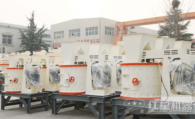 復合式破碎機 復合式破碎機