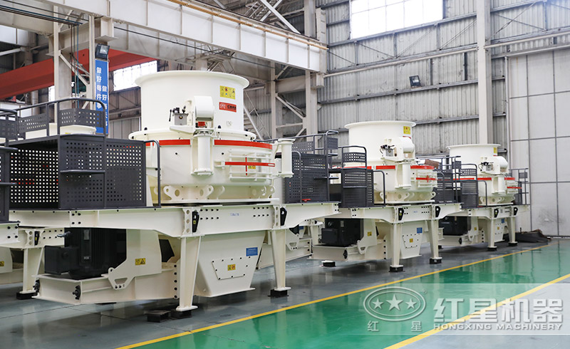 沖擊式制砂機(jī)設(shè)備實(shí)拍 沖擊式制砂機(jī)設(shè)備實(shí)拍