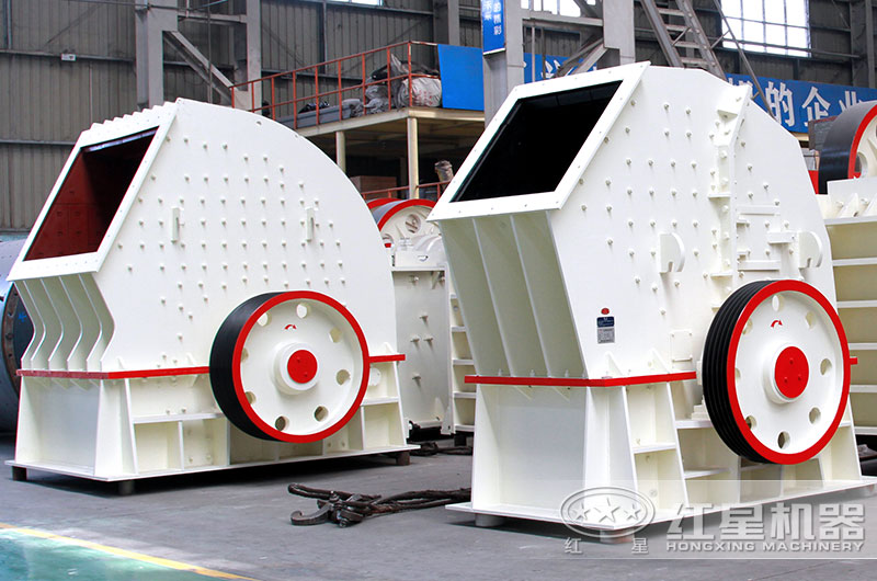 重錘式破碎機設備實拍 重錘式破碎機設備實拍