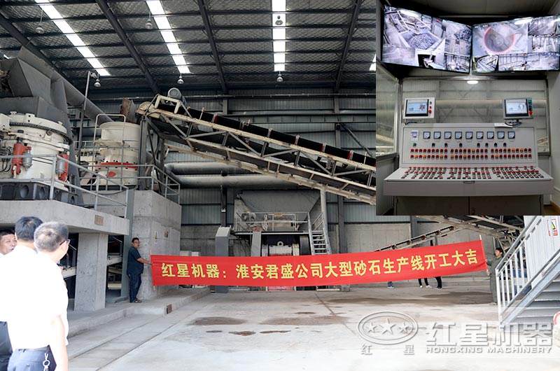 淮安大型砂石生產(chǎn)線車間實(shí)拍 淮安大型砂石生產(chǎn)線車間實(shí)拍