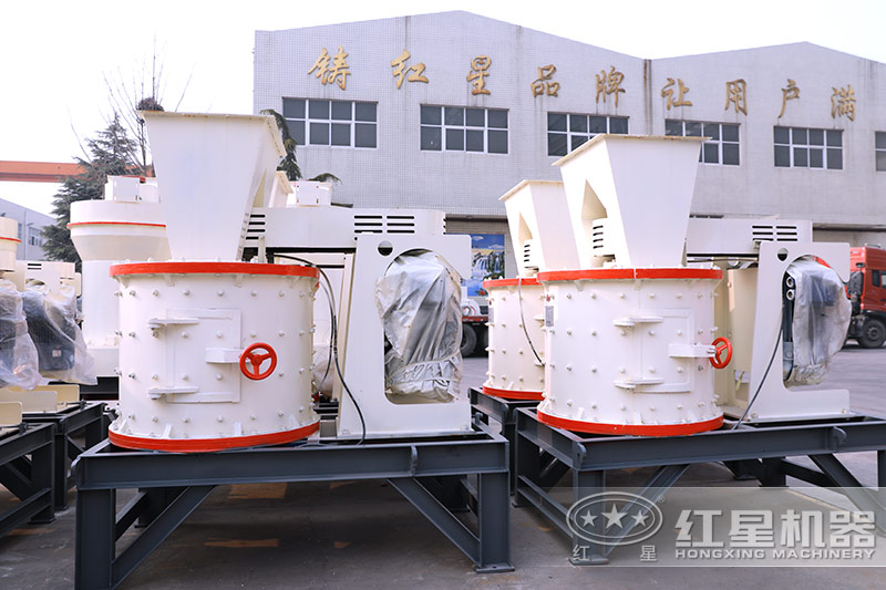 復(fù)合式制砂機 復(fù)合式制砂機