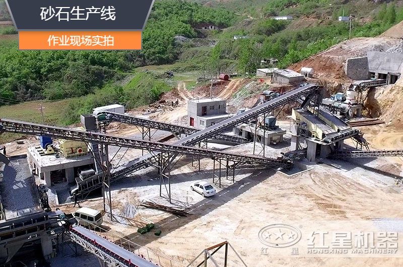 砂石生產(chǎn)線中整形機(jī)是什么設(shè)備？多少錢一臺(tái)？