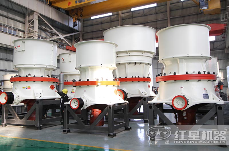 單缸圓錐破碎機這么火，有哪些生產(chǎn)特點？多少錢一臺