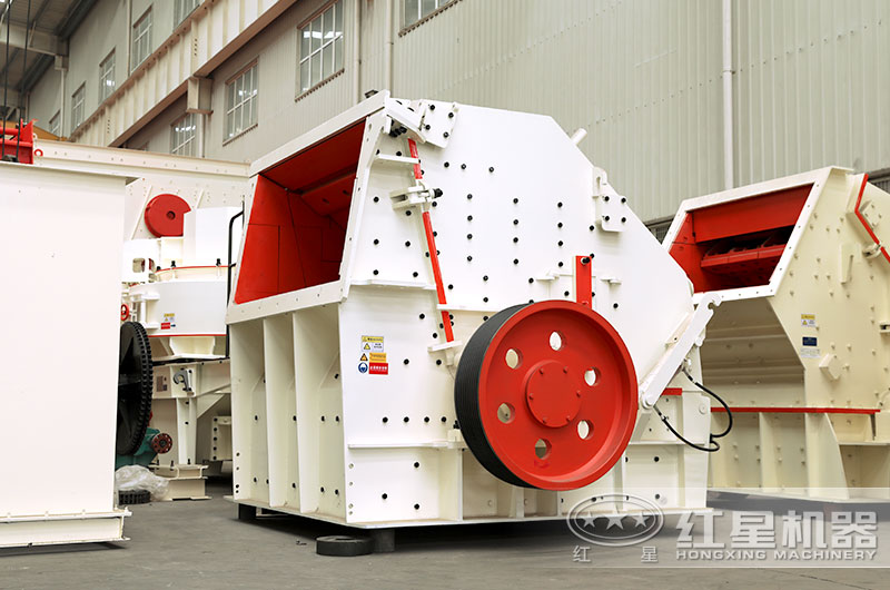 反擊式碎石機(jī)多少錢一臺(tái)？哪個(gè)廠家購(gòu)買劃算？