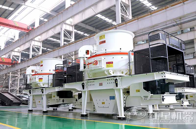 固定式石英石制砂機(jī)，沖擊式制砂機(jī)