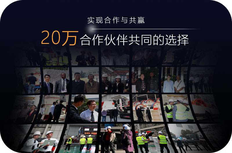 紅星生產(chǎn)的設(shè)備性?xún)r(jià)比高，得到20多萬(wàn)客戶(hù)認(rèn)可