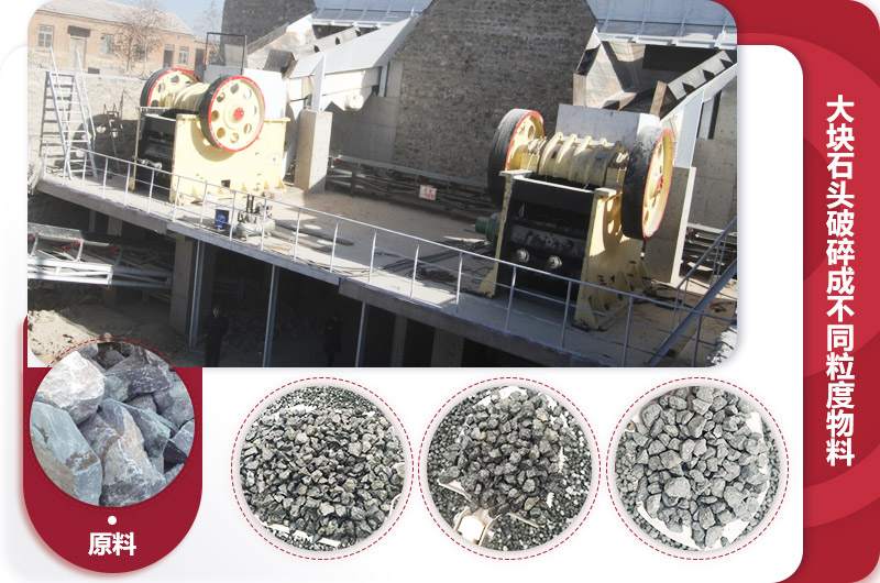 石料廠刻石機(jī)多少錢一臺(tái)？那個(gè)廠家比較好？