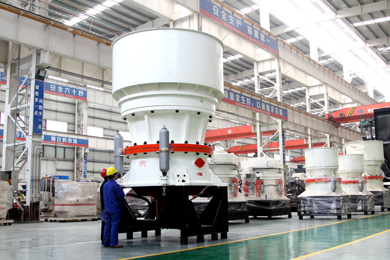 大型圓錐破碎機 大型圓錐破碎機