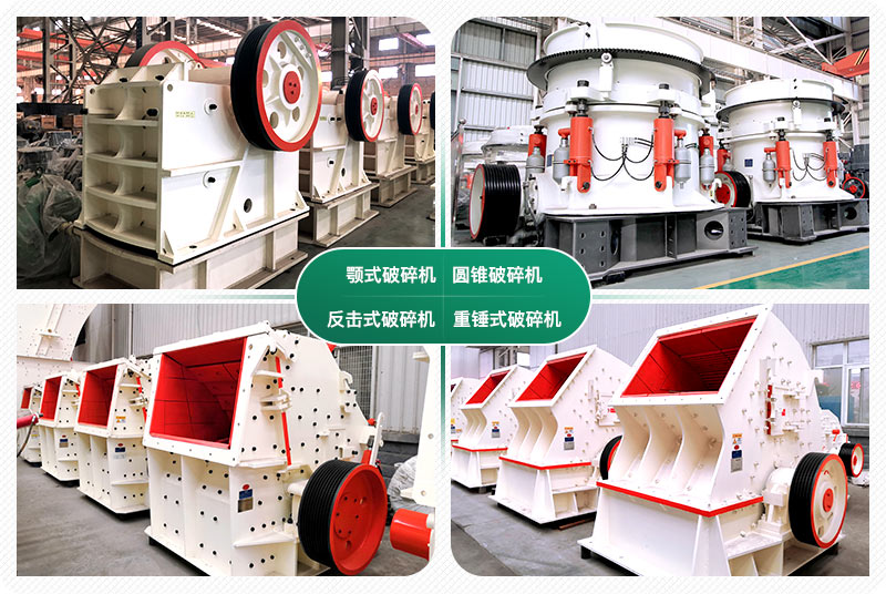 投資一條時(shí)產(chǎn)1000噸碎石生產(chǎn)線價(jià)格多少？設(shè)備配置方案分享