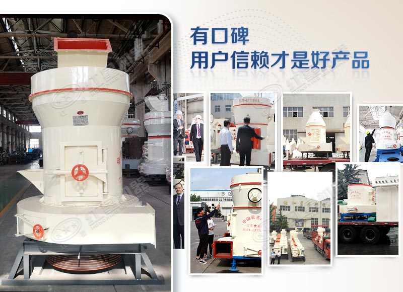 紅星現(xiàn)貨，可來廠參觀