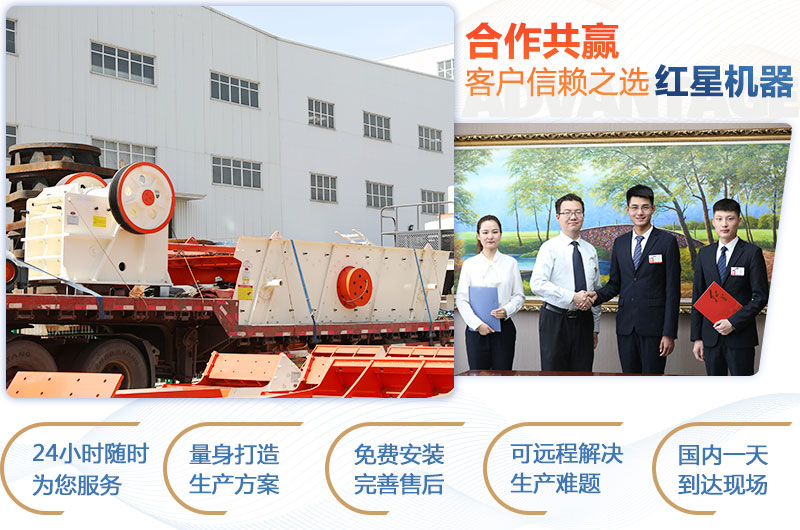 顎式破碎機750×250多少錢一臺？產(chǎn)量是多少？