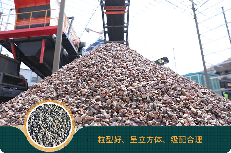 磕石機(jī)價(jià)格多少錢(qián)？磕石機(jī)一噸石子利潤(rùn)