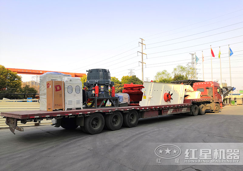 紅星機(jī)器液壓圓錐破碎機(jī)價(jià)格實(shí)惠，送貨上門