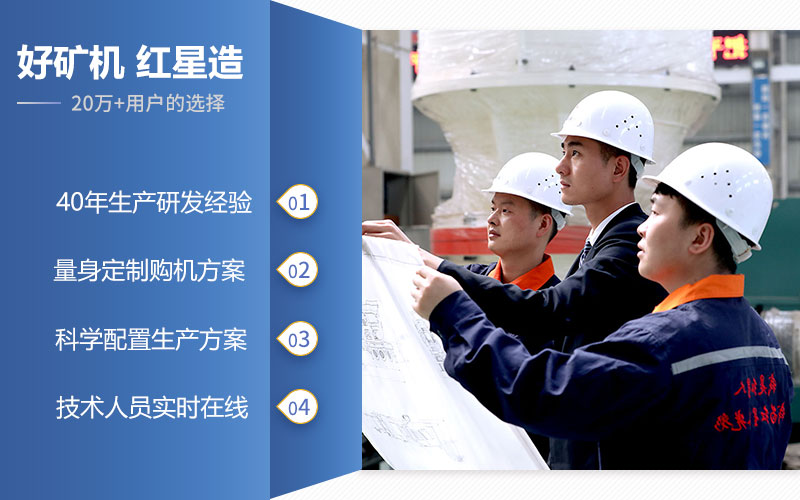 選紅星機(jī)器1518鄂破價(jià)格好，品質(zhì)有保障