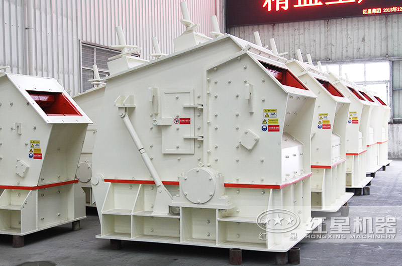 反擊式破碎機(jī)型號(hào)有幾種？如何選擇？