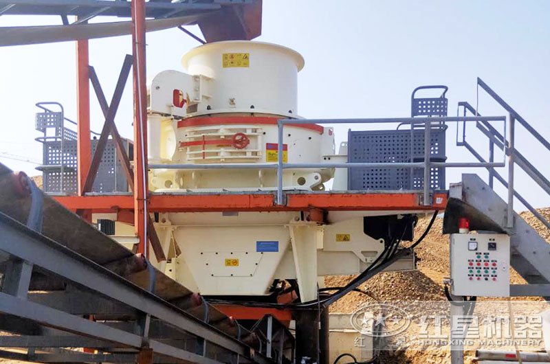 花崗巖廢料制砂機(jī)工作現(xiàn)場圖片 花崗巖廢料制砂機(jī)工作現(xiàn)場圖片