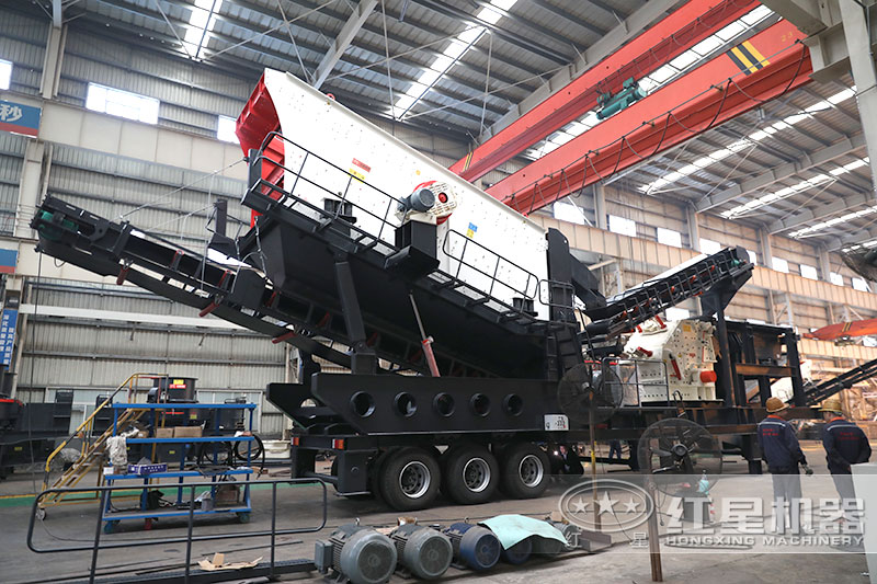 一小時產(chǎn)500噸石子的移動碎石機(jī)價格是多少，有沒有現(xiàn)場視頻