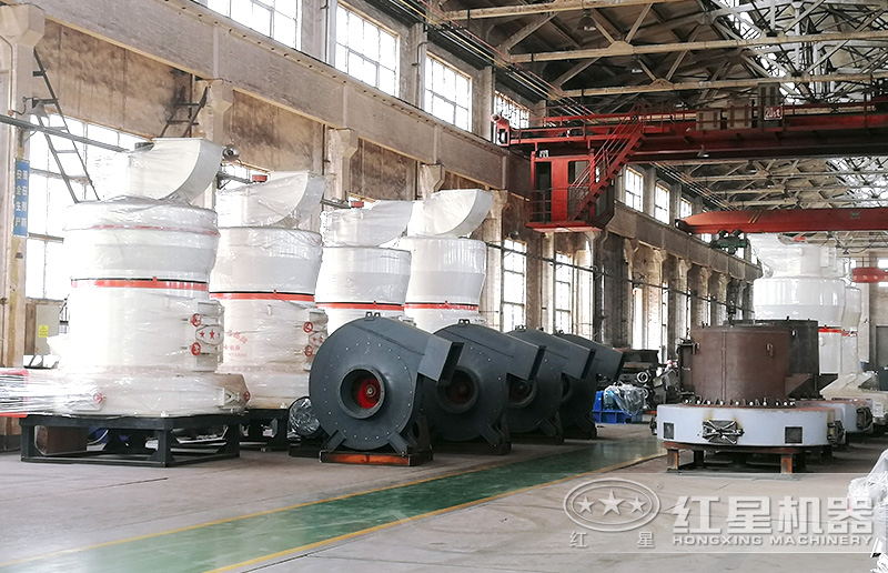 紅星機(jī)器磨粉機(jī)車間實(shí)拍，全部是自主生產(chǎn)